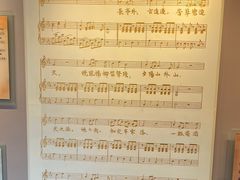 -李叔同故居纪念馆