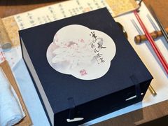 -荷风细雨·中国茶宴(世纪大道店)