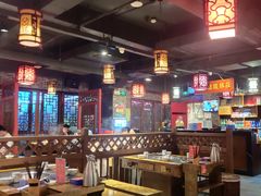 -大龙燚火锅(五一广场店)