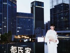 -成都尼依格罗酒店