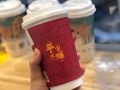 -一杯潮茶·专注潮汕茶饮(十二中创始店)