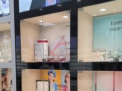 -大明眼镜(方庄店)