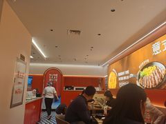 -摩欧客意式餐厅(高新活力汇店)