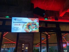 -COMMUNE幻师(上邦百汇城店)