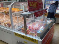 -味多美蛋糕(六里桥店)