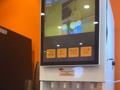 -喜家自助小火锅(乐客城店)