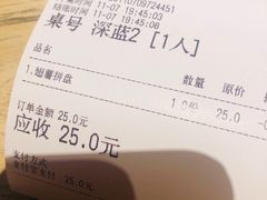 -漫咖啡MAANCOFFEE(清江路店)