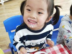 -金点蒙氏国际教育(悠然校区)