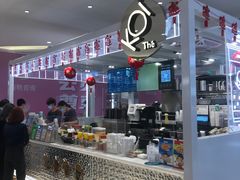 -KOI The(卓悦汇购物中心店)
