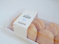 -巴黎贝甜(华堂新辰汇店)