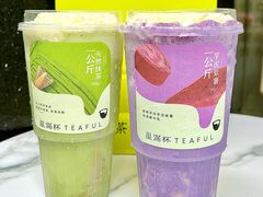 -星满杯TEAFUL(罗湖东门店)