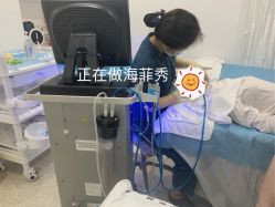 -慕颜医疗美容·皮肤微整 抗衰