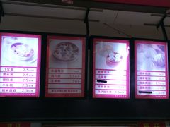 -清泉阁包子饺子·刀削面(五一店)