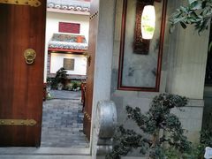 -松云泽