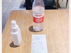 -陕味食族油泼面(工商大学店)
