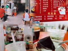 -平香甜品店(天佑六路店)