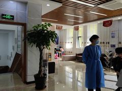-茂菊口腔连锁(浦东南路店)