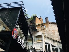 -糖果时光文创产业园