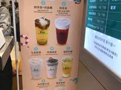-1点点(长龙地铁店)