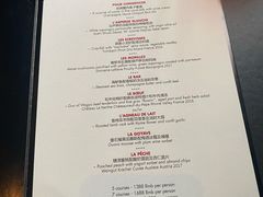 -L'ATELIER de Joel Robuchon(外滩18号店)