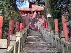 -金堂县云顶石城风景区