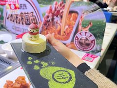 -海底捞火锅(曼巴特广场店)