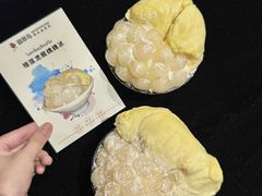 -翡翠鸟精品泰国菜(北辰财富中心店)