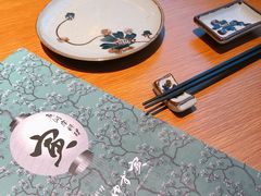 -yokocho上横町·日本食街(深业上城店)