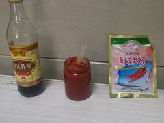 -周震馄饨