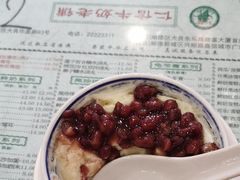 -仁信老铺(华盖路店)