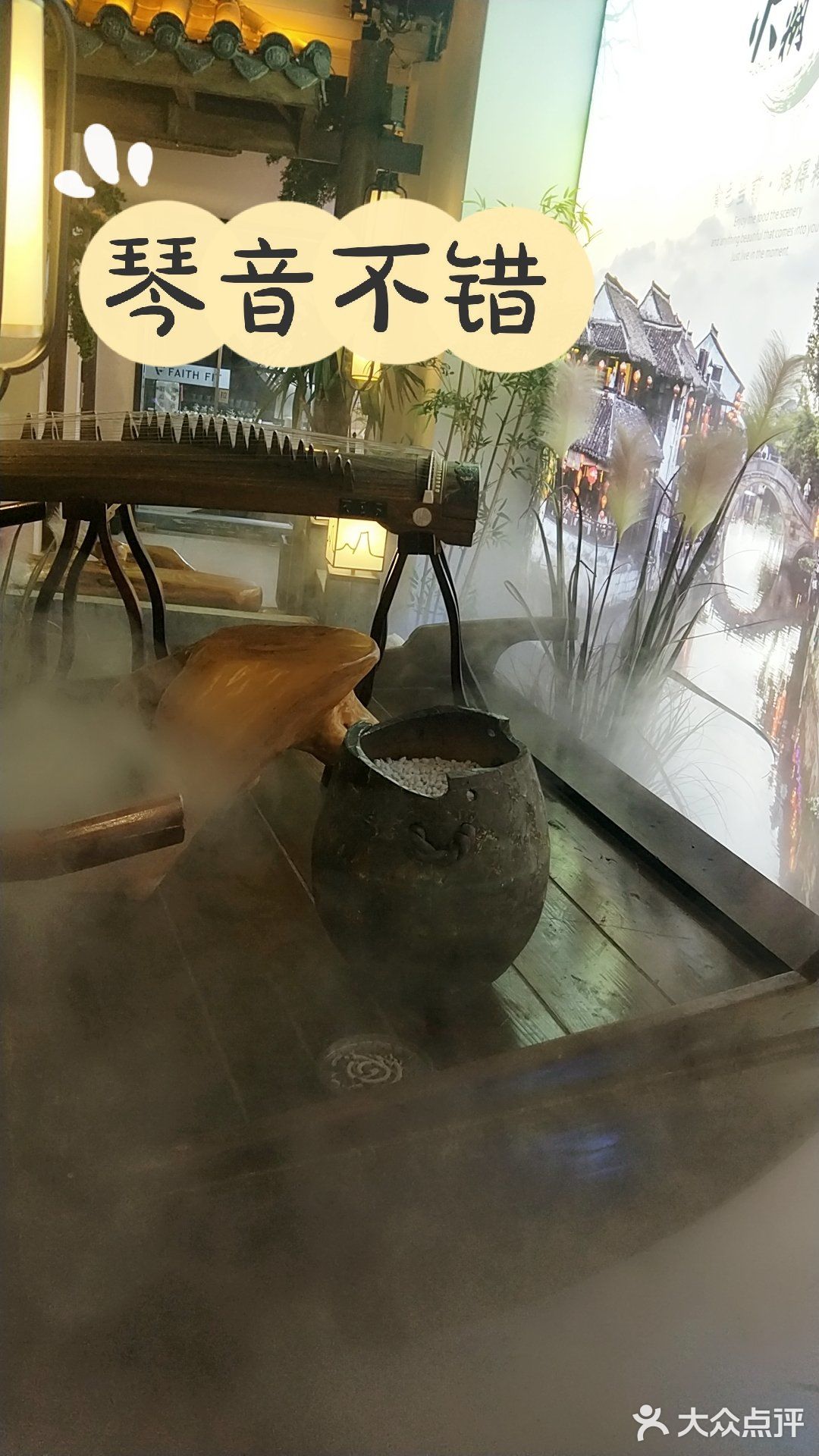 七夕节一定要带她来哟，很有情调[调皮]