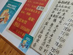 -乐友川味家常菜馆