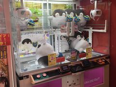 -秋叶原电器街