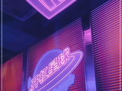 -匠子烤鱼(上邦百汇城店)