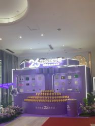 -深圳美莱医疗美容医院