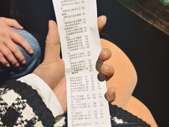 -肆味(东原1891江景店)