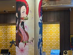 -大江户·温泉洗浴(浑南店)