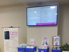 -百邦苹果官方授权维修(文景大厦店)