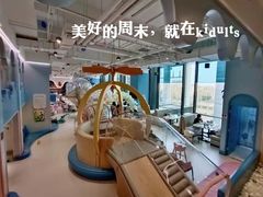 -KIDults童伴儿亲子餐厅(达美中心广场店)