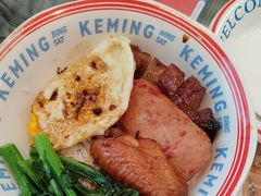 销魂四宝饭-克茗冰室(宝安大仟里店)