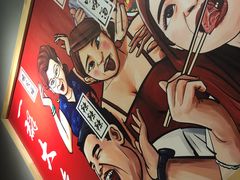 -一顿烧烤(八经街店)