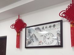 大堂-何记酿皮店(西流湾店)