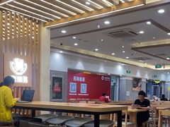-老娘舅(杭州地铁凤起路站店)