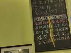 -大哥餐厅(西城花园店)