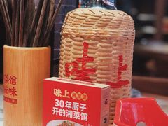 -味上湘菜馆(阿波罗店)