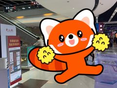 -深圳华盛奥特莱斯(华南一道店)