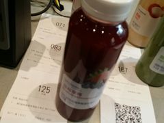-瑞幸咖啡(人民路店)