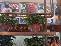 -海铺·渔家虾水饺(皇姑店)