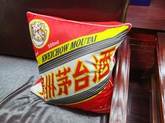 -醉真实酒批发行·茅台·五粮液·红酒寄卖回收