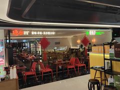 -隐厨·中国菜馆(三里屯T+MALL店)